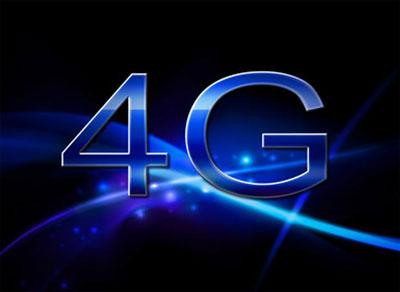 Azercell 4G şəbəkəsini genişləndirir