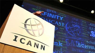 Argentinada ICANN konfransı işə başlayıb