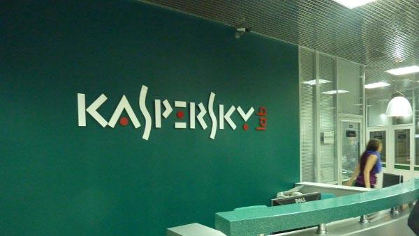 “Smart TV-lər xaker hücumuna məruz qalacaq” 