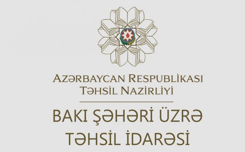 BŞTİ-yə daxil olan e-müraciətlərin sayı açıqlandı