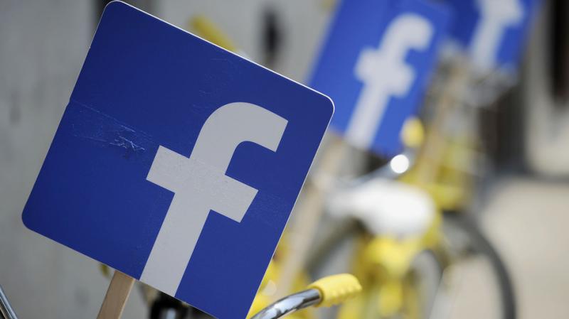 Facebook-dan yenilik