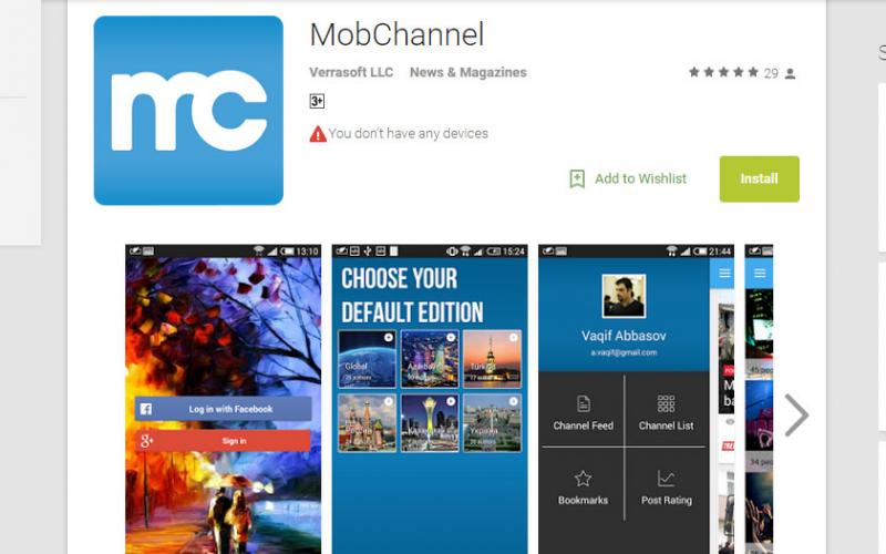 Startapçılarımız  informasiyanın əldə edilməsini  asanlaşdıran yeni sistem yaradıb