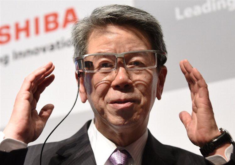 Toshiba prezidenti istefa verib