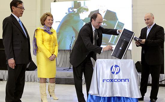 HP şirkəti Rusiyada kompüter zavodunun fəaliyyətini dayandırdı