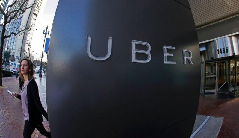 ABŞ korporasiyası Uber-ə investisiya yatırıb