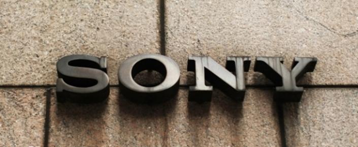 Sony Xperia Z5-dən yeni görüntülər