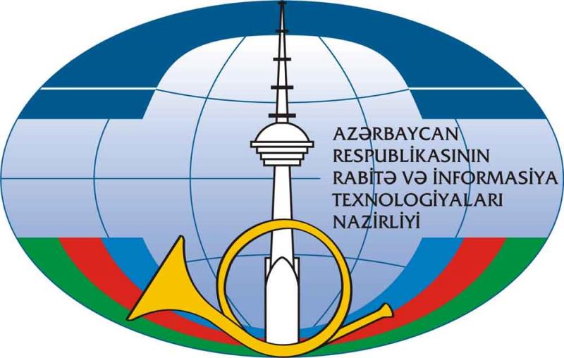  Azerspace peykinin tutumlarının icarəsi şərtlərini razılaşdırılıb