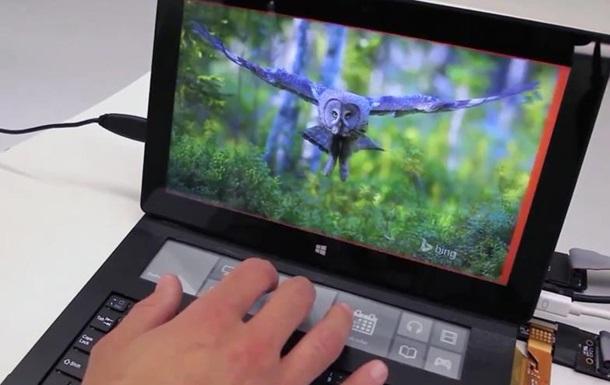 Microsoft-dan yeni klaviatura
