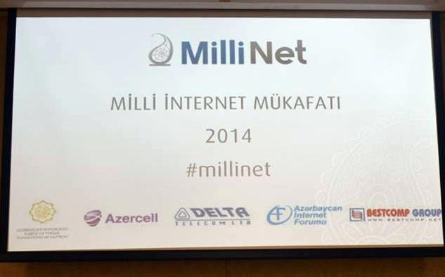 “Milli Net 2014” qaliblərinin təqdimat mərasimi keçiriləcək