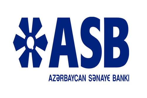 Daha bir bank elektron arayışla  kredit verəcək