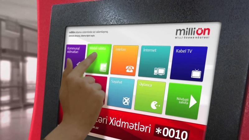 Ölkəmizdə ödəniş terminallarından pul oğurlamaq olmayacaq