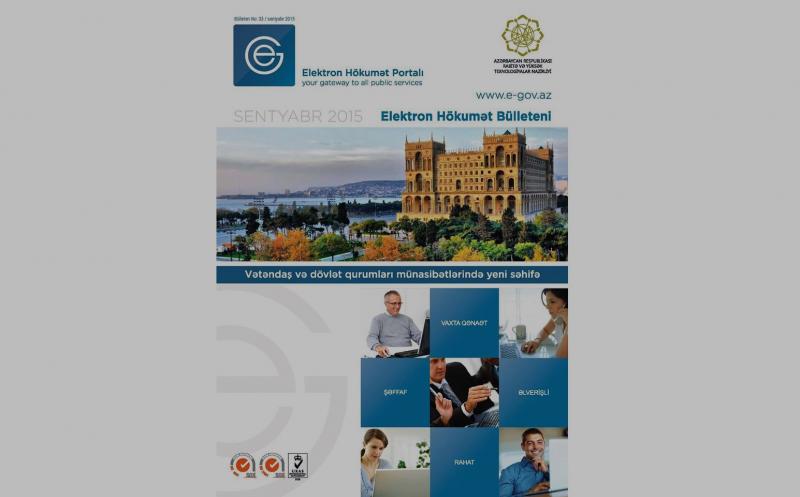 “Elektron Hökumət” bülleteni üzrə növbəti brifinq keçiriləcək