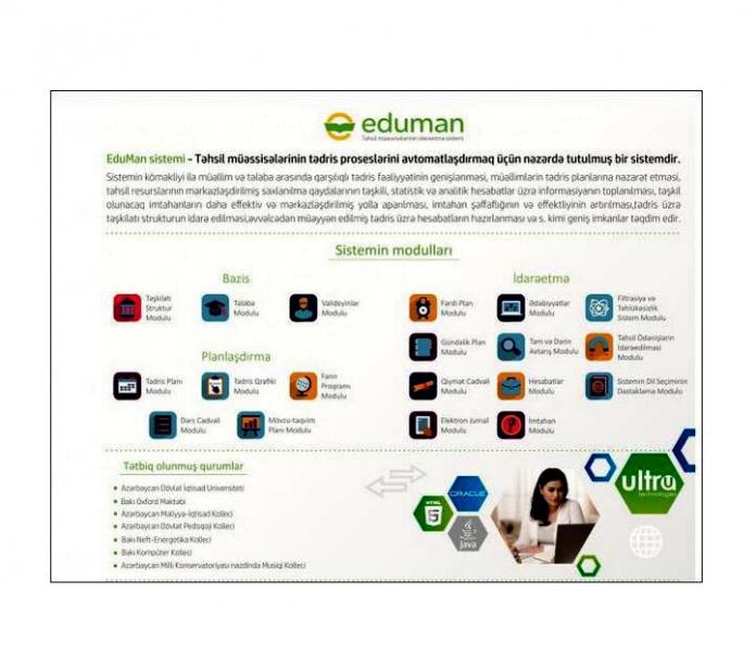 Daha bir Universitetdə təhsil prosesi elektronlaşdırılır