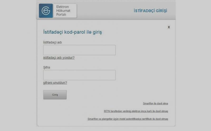 “Elektron hökumət” portalına kod-parolla daxil olanların sayı nə qədərdir?