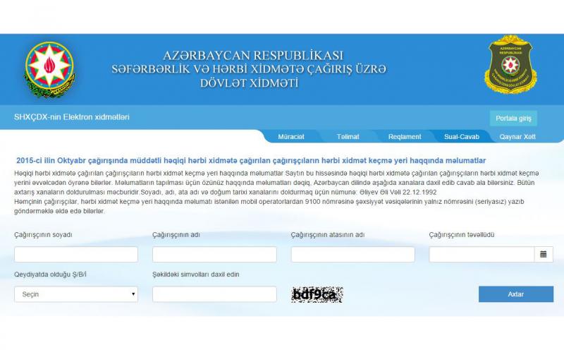Daha bir elektron xidmətin adı dəyişdirilib