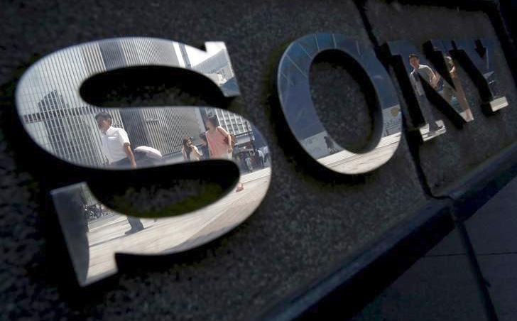 Sony şirkəti adını dəyişir
