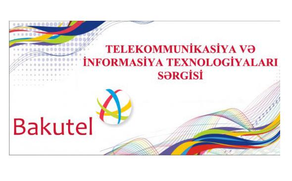 Sabah Bakutel 2015 sərgisi keçiriləcək