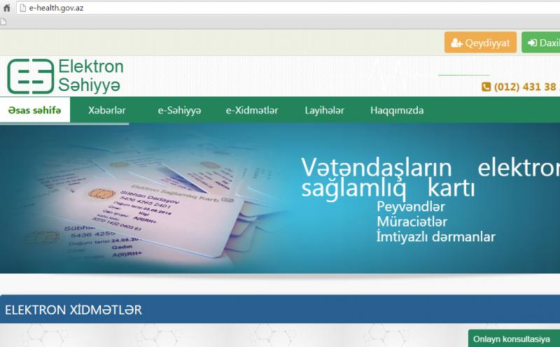 ”Elektron səhiyyə” portalı yeniləndi