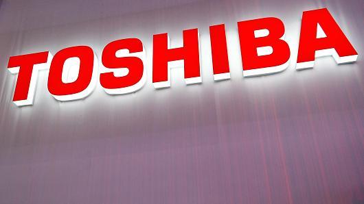 Toshiba şirkəti 6800 nəfəri ixtisara salacaq