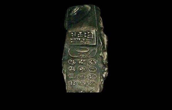 800 illik mobil telefon tapıldı 