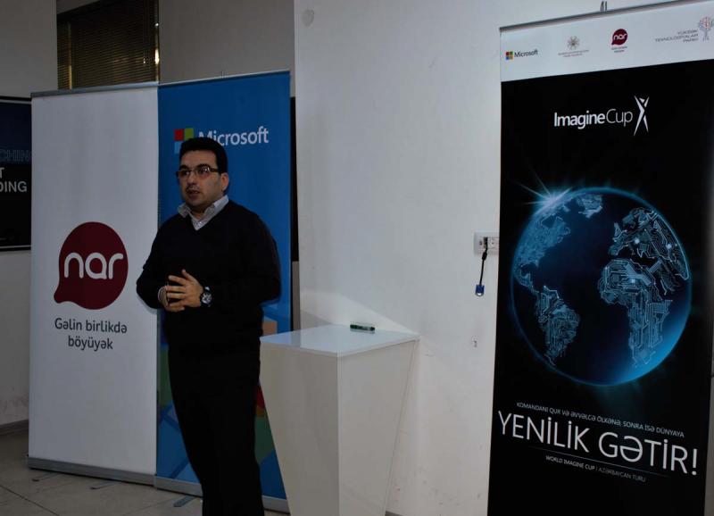 Nar beynəlxalq innovasiya müsabiqəsinin tərəfdaşıdır