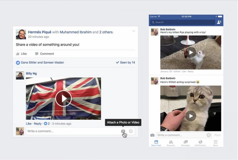 Facebook-dan yenilik 