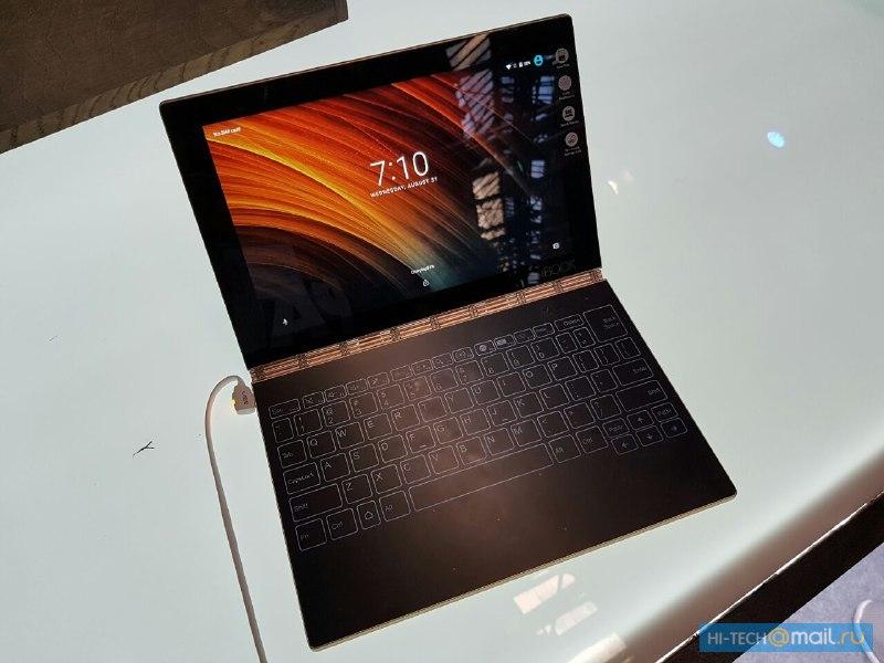Lenovo düyməsiz noutbuklar istehsal edib