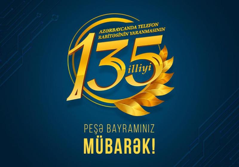 Rabitəçilər peşə bayramlarını qeyd edir