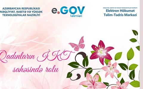  “Qadınların İKT sahəsində rolu” mövzusunda tədbir keçiriləcək
