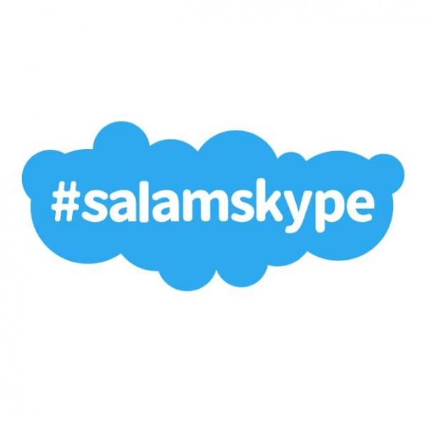 İslam Oyunları ilə bağlı Skype-da yenilik