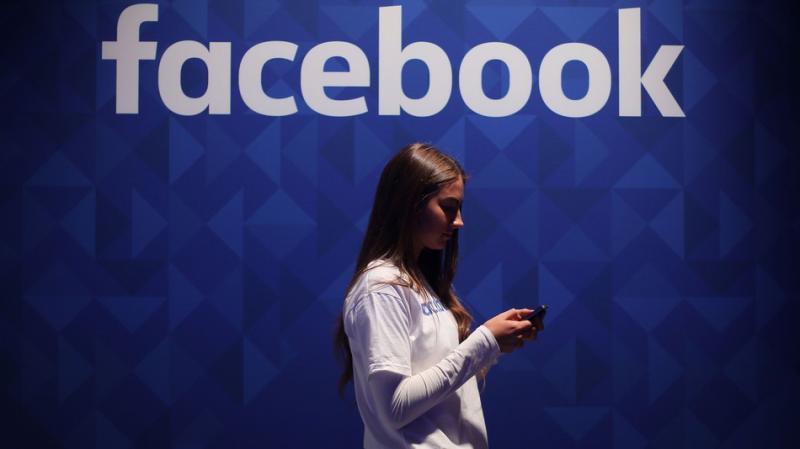 Facebook külli miqdarda cərimə ödəyəcək