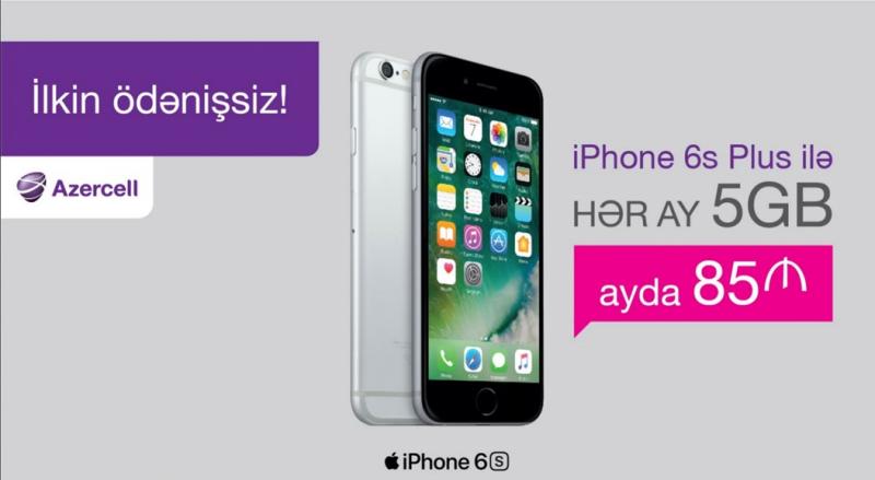 Azercell-dən yeni iPhone kampaniyaları