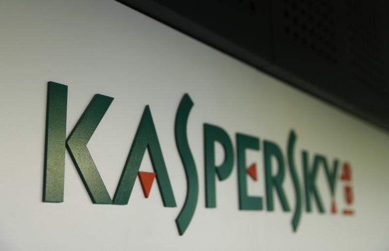 ABŞ-da Kaspersky-dən istifadə qadağan edildi 