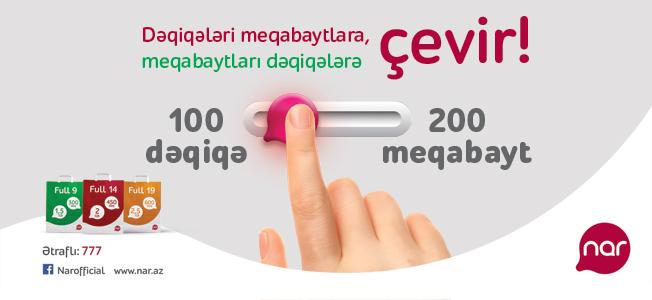 Nar-dan daha bir yenilik   