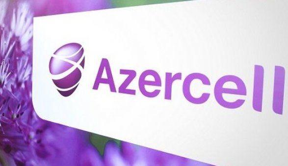 Azercell Uşaq Paralimpiya Komitəsinə dəstəyi davam etdirir