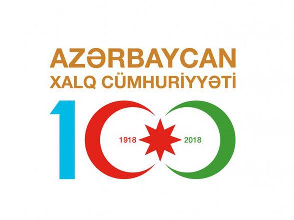Azərbaycan Xalq Cümhuriyyətinin 100 illik yubileyi qeyd edilir