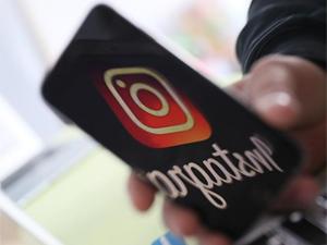 Instagram şopinq üçün proqram hazırlayacaq