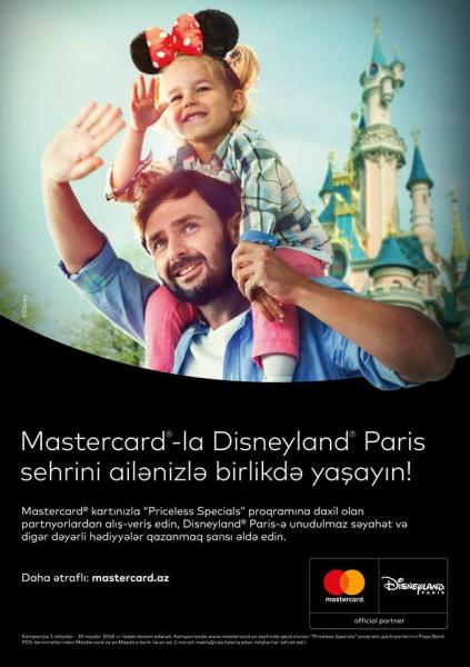 Mastercard Azərbaycan istifadəçilərinə Disneylandə səyahət şansı 