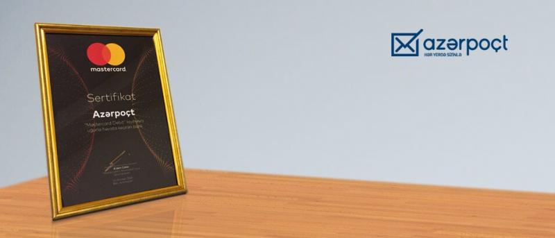 Azərpoçt MMC bank nominasiyasının qalibi olub