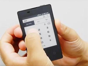 Kredit kartı ölçüsündə smartfon təqdim edilib
