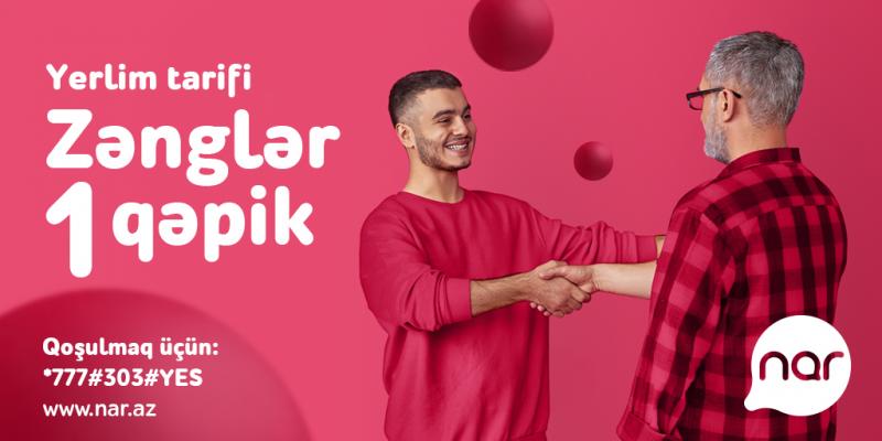 Nar-ın Yerlim tarifini seçənlərin sayı artmaqdadır