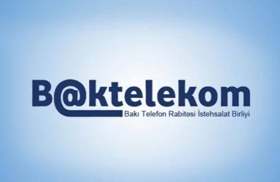 Bakı Telefon Rabitəsi MMC açıq tenderə dəvət edir