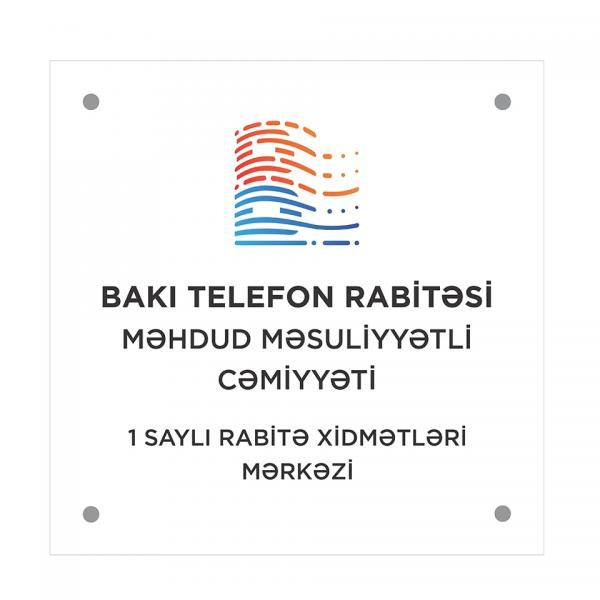 Telefon qovşaqlarının adları dəyişdirilib