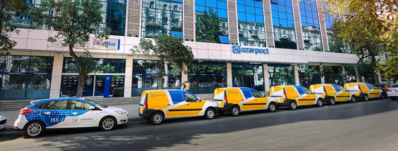 48-ci beynəlxalq epistolyar inşa müsabiqəsinə start verildi