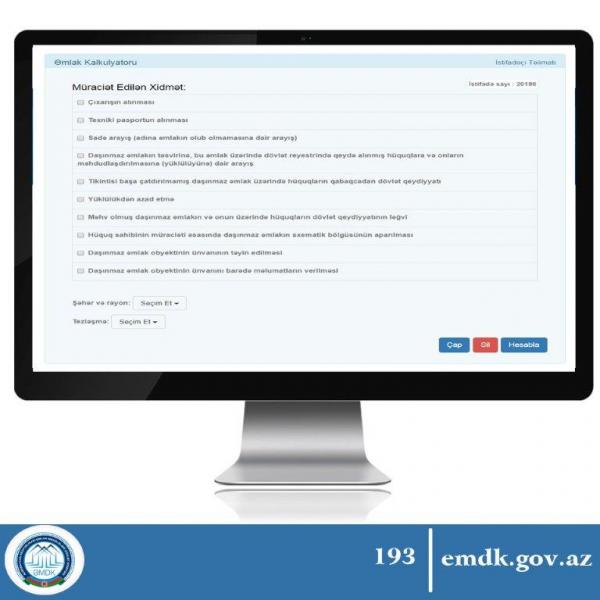 Əmlakın qeydiyyatı ilə bağlı xidmət haqqı və dövlət rüsumu nə qədərdir?