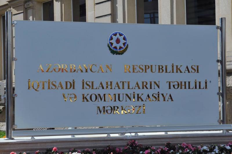 Azərbaycan Beynəlxalq Valyuta Fondunun standartını tətbiq etdi