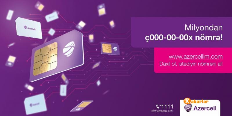 Azercell 1 milyon nömrəni yeni üsulla satacaq