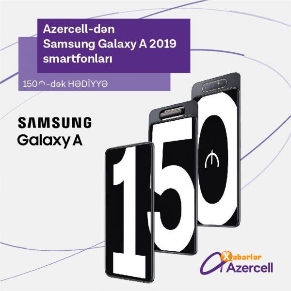 Bu yay Samsung smartfonu və hədiyyələr Azercell-dən!