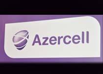 “Azərcell” Azərbaycanda informasiya texnologiyalarının inkişafına yeni sərmayə qoyacaq