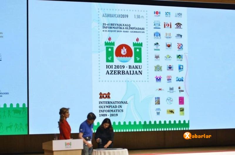 Beynəlxalq İnformatika Olimpiadasının poçt markaları buraxılıb 